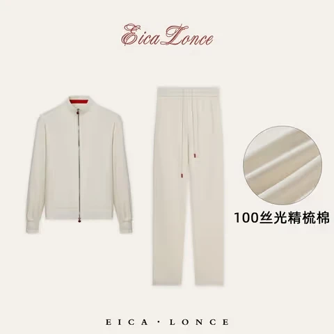 棉休闲套装
